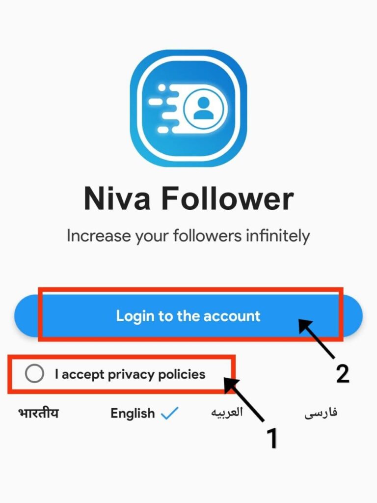 Niva Followers Apk Open